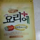 드림플러스한우 이미지