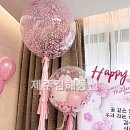 애월펜트하우스 | 제주에서 가장 넓은 숙소 소개해드려요