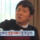 힐링의섬집