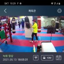 이장선팀복싱산성역점