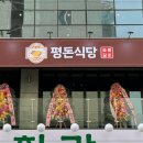 수원-1419 이미지