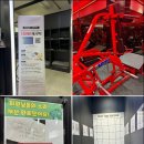 에이블짐 응암점 | 은평구헬스장, 제대로 된 곳 찾았다! 에이블짐 응암점에서 운동 시작!