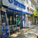 청자헬스 이미지