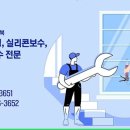 첨단3-2차호반리젠시빌 이미지