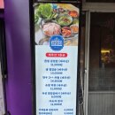 괸당집서귀포 | [서귀포 서호동] 분위기까지 완벽했던 서귀포신시가지맛집 "괸당집 서귀포신시가지점"