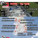양산컴퓨터도매센터 이미지