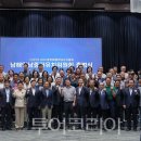 (유)평화교통 이미지