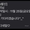 버디네일 이미지