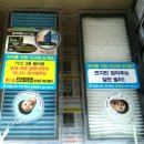 티스테이션동청주점 이미지