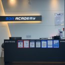 동편스크린골프 이미지