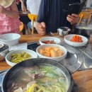 소야도 솔향기