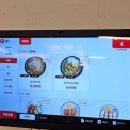 신동-94 | 익산 신동 대학로 일식당 &#39;소신&#39;. 연어장덮밥, 가라아게마요동, 유린카츠 후기. 메뉴, 주차 안내.