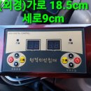 대호수선 네이버블로그
