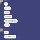 카페보스 영대점 | [요우리일상34]바쁘다 바빠 현대사회
