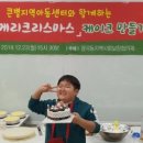 보람지역아동센터 이미지