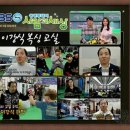 이강식 복싱교실 이미지