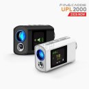 381 | 에이밍 골프 거리측정기 추천 솔직 후기 CADDYTALKCUBE FLUKE-754 FLUKE381 FLUKE1730 FLUKE718 거리측정기