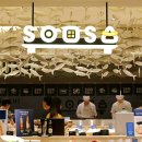 킴스푸드 이미지