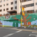 설봉초등학교 이미지