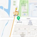 더벤티발곡역점 네이버블로그