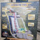 대교레포츠 구내식당 | 대구 초등학생 아이들과 실내 가볼만 한 곳: [대구국제사격장], 다자녀 50% 할인