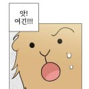 멘츠루 - 중구 달구벌대로 2109-23 | 멘츠루