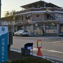 번창식당 이미지