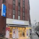 산성대로567번길 이미지