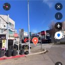 유명카공업사 이미지