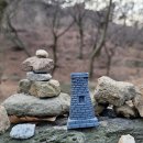 전등사매표소(남문) 이미지