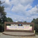 부산일과학고등학교 이미지