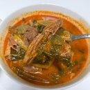 더건강한 식품 유통 | 든든한 원기회복 보양식 한 그릇! 이가네식품 “이재수 명인의 자연 염소탕” 후기