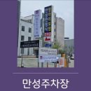 미소안치과의원 이미지