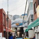 연산시장약국 이미지