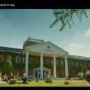 계명농원