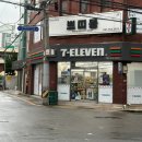 쁘띠몽 이미지