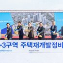 수원-2028 이미지