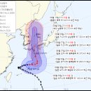 제6호 태풍 카눈 예상 이동경로(22시 00분 발표) 이미지