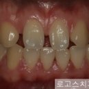 로고스치과병원 이미지