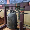 청동여래입상 이미지