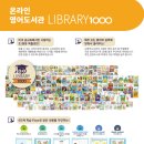 시대학원