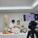 삼전하늘어린이집 | 100일 축하해, 라미! (feat. 갤럭시24 울트라의 배신)