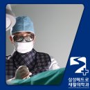 메트로재활의학과의원 이미지