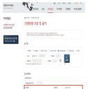 세온행정사사무소
