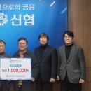 청주 중부 충북일보