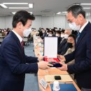 무림종합건설(주) 이미지