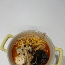 (주)참고을 | 25년 9월 첫째주 : 식단에 연어 많이 먹기, 주말에 양양 가기