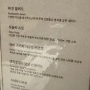 씨네비디오 | [부산/해운대] 씨네드쉐프 센텀 코스요리, 템퍼 시네마 내돈내산이용 후기