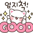그린파크여관 이미지