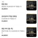 부산뷔페 이미지